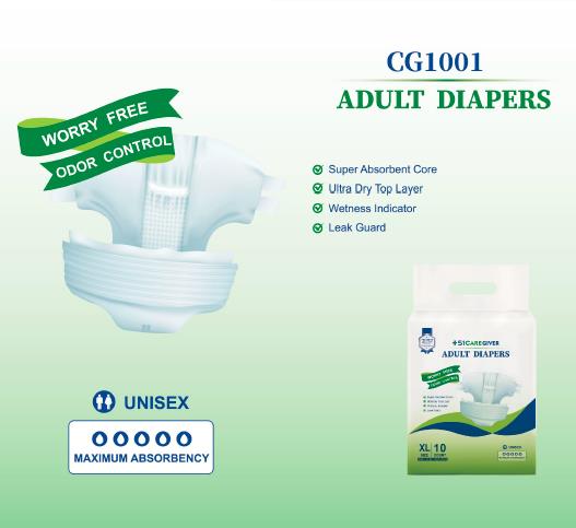 CG1001 DISPOSABLE ADULT DIAPERS